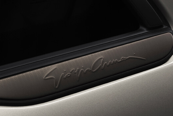 Fiat 500e Giorgio Armani