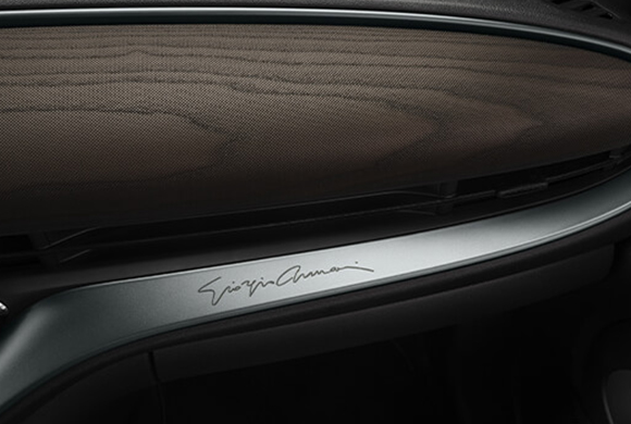 Fiat 500e Giorgio Armani